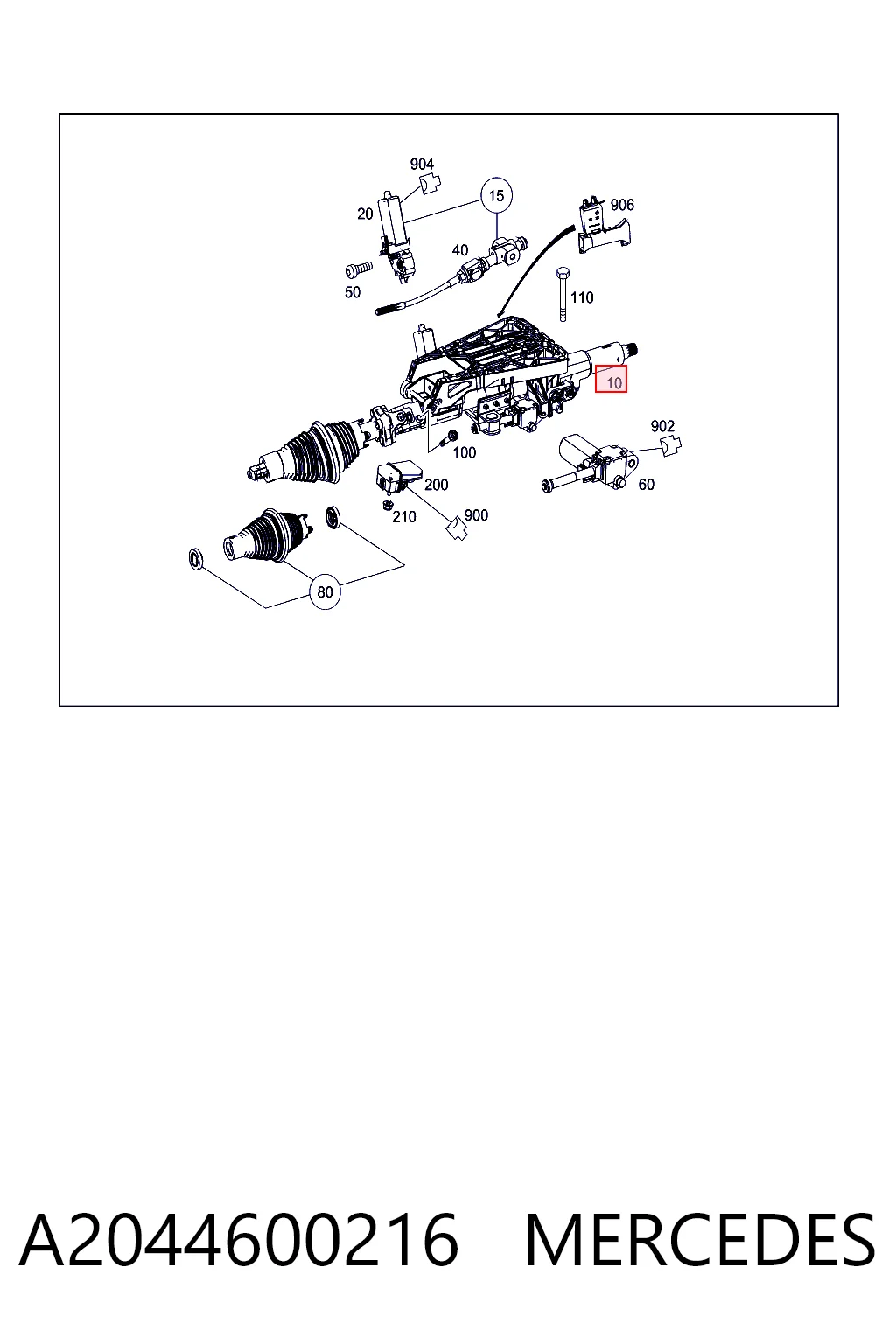  Рульова колонка Mercedes C 