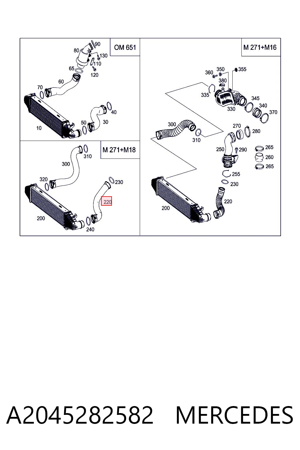 A2045282582 Mercedes Трубка, що нагнітається