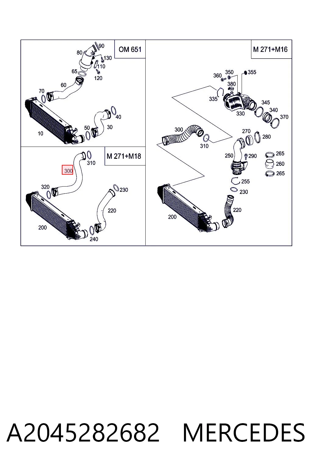 A2045282682 Mercedes Шланг/патрубок интеркуллера