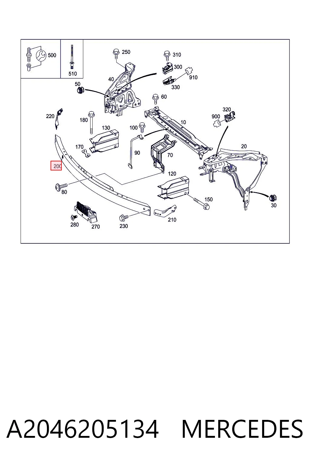 A2046205134 Mercedes Балка бампера переднього