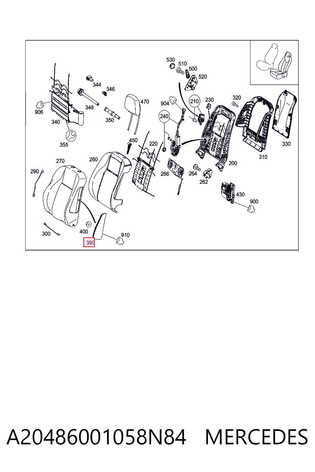  Mercedes A2048600105 ціна, від 31.67 USD