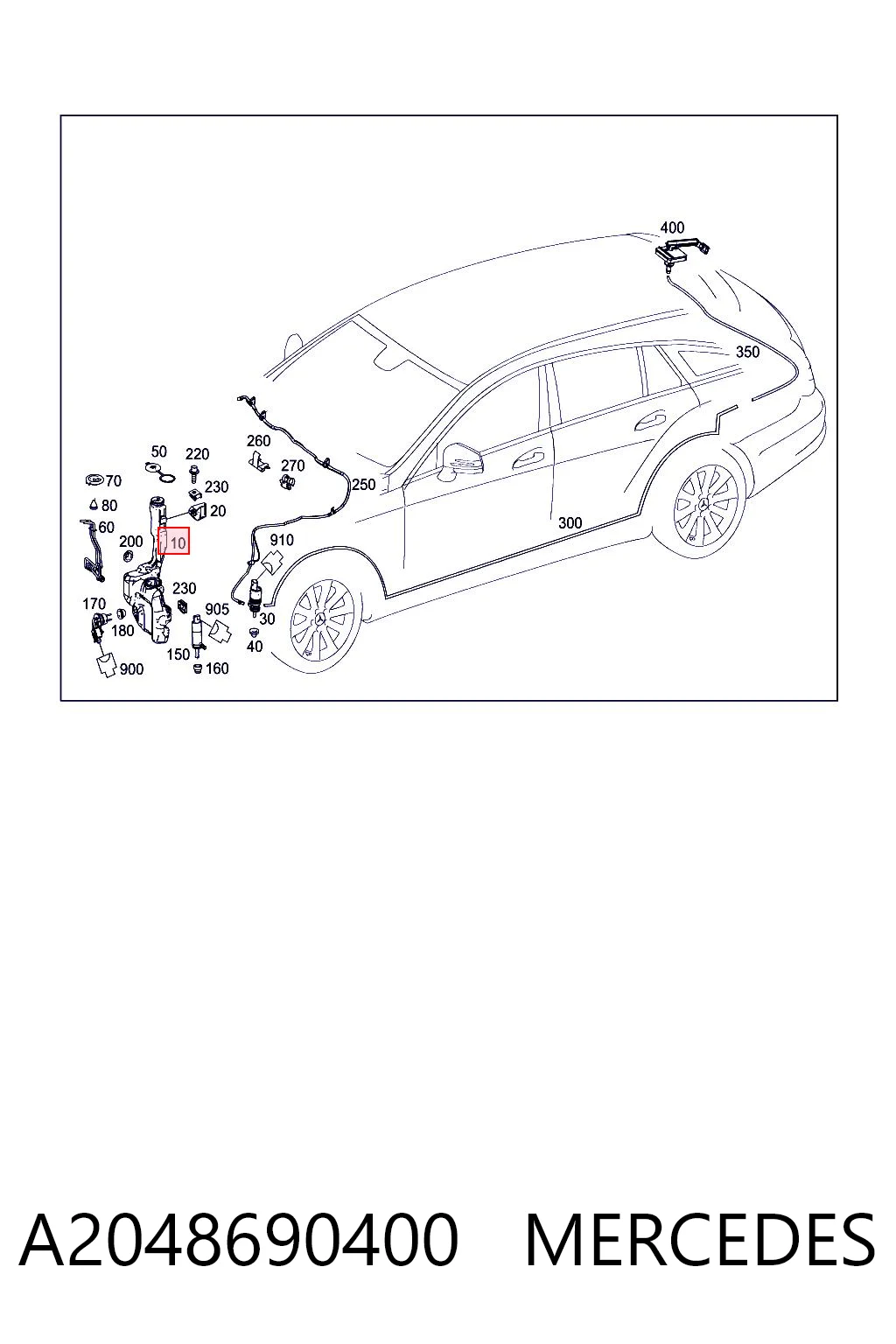 A2048690400 Mercedes Бачок склоомивача