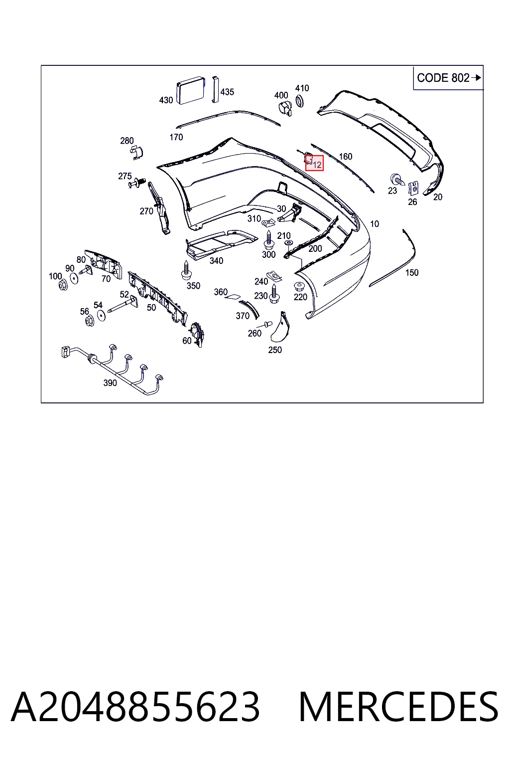 A2048855623 Mercedes Заглушка бампера буксирувального гака, задня