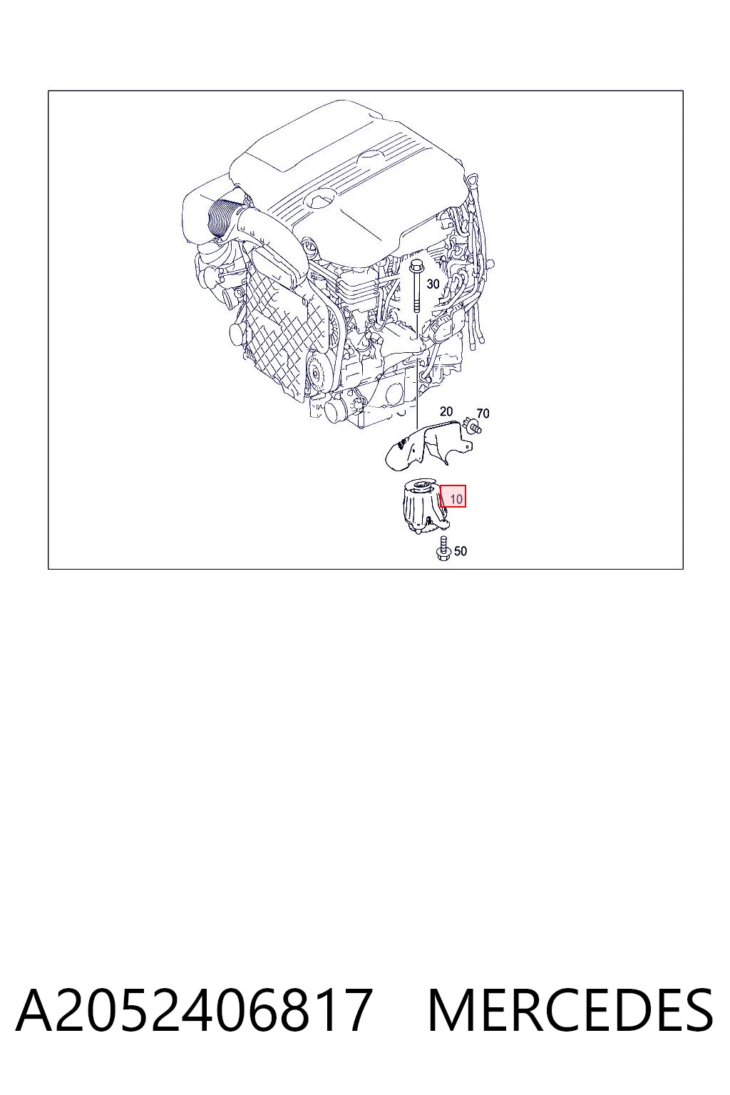 A2052406817 Mercedes Ліва опора двигуна