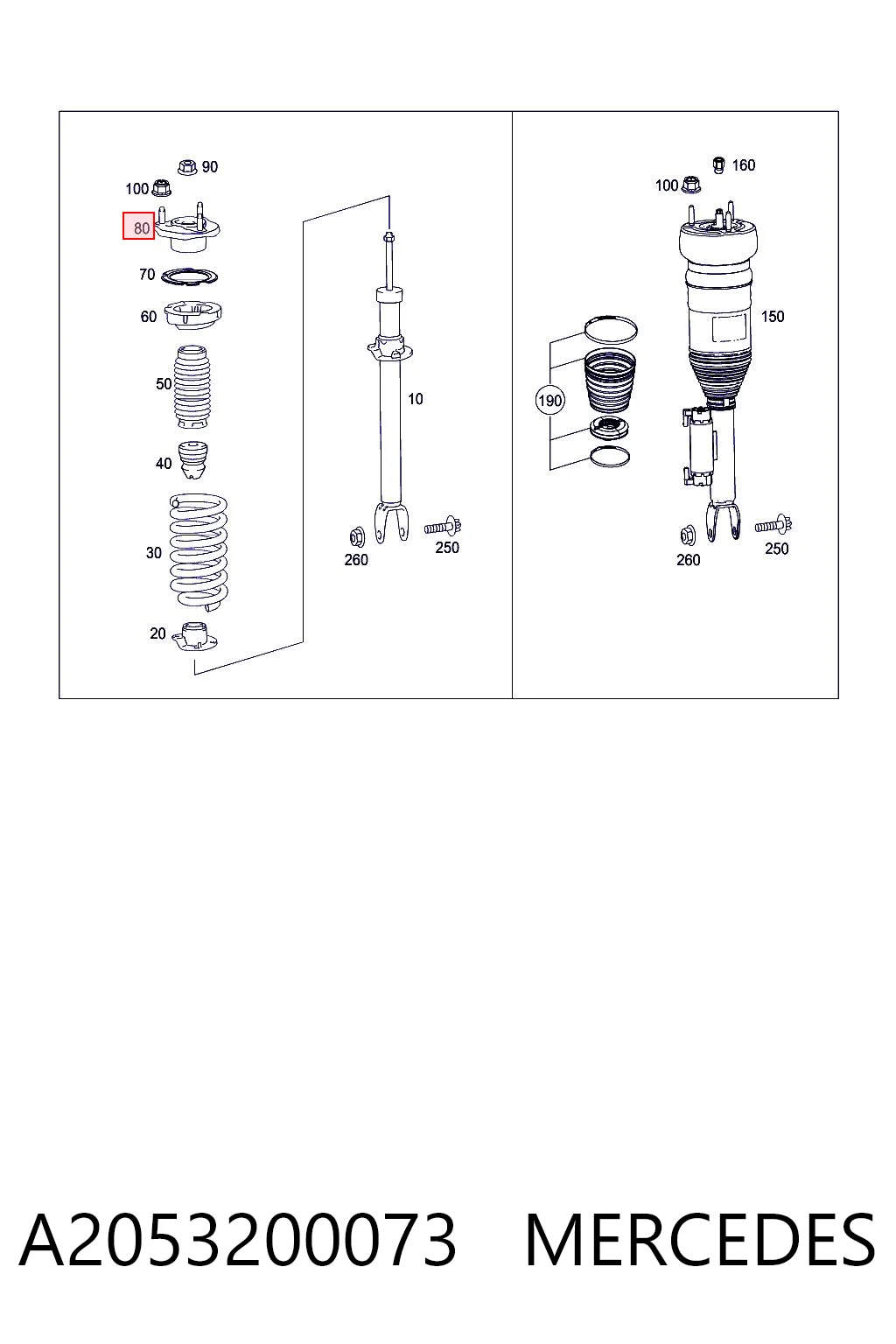 A2053200073 Mercedes Кріплення переднього амортизатора