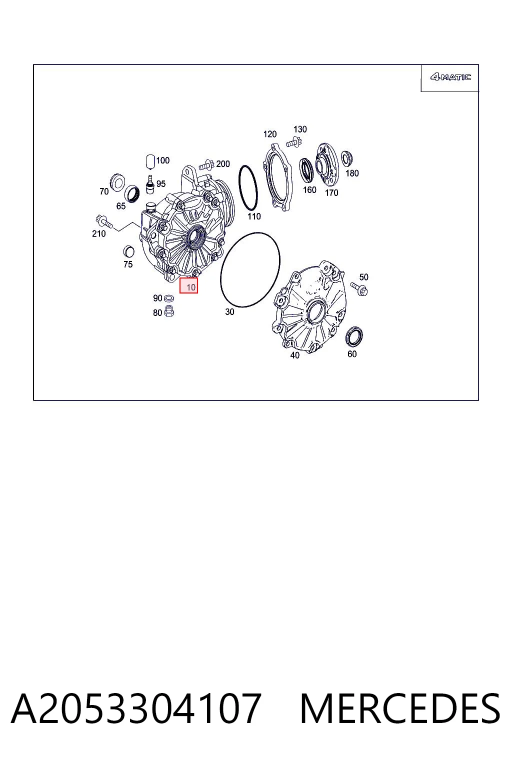 A2053304107 Mercedes Диференціал передній