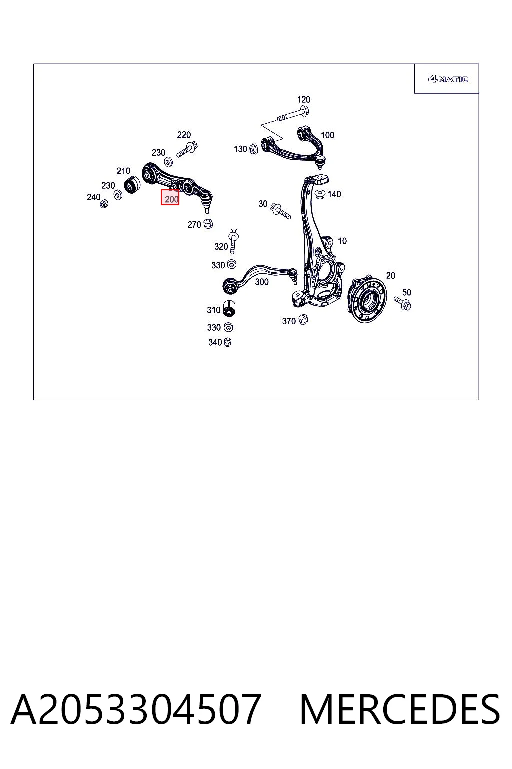 A2053304507 Mercedes Стійки і важелі підвіски