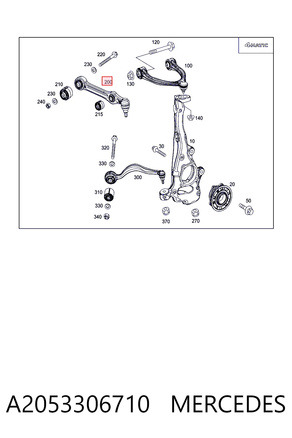 A2053306710 Mercedes Стійки і важелі підвіски