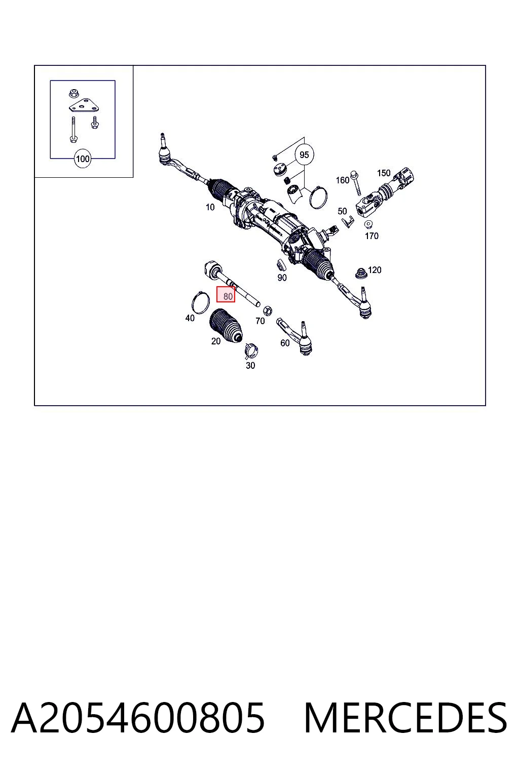 A2054600805 Mercedes Тяги кермові