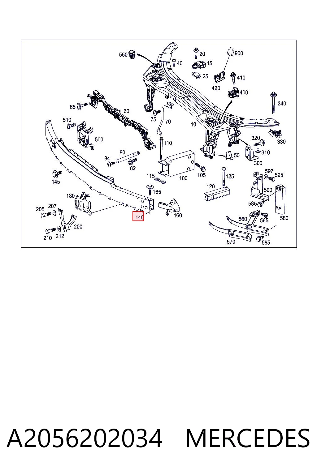 A2056202034 Mercedes Балка бампера переднього