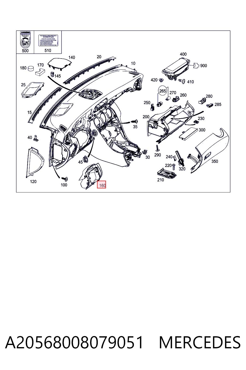  Mercedes A20568008077H52 ціна, від 23.61 USD