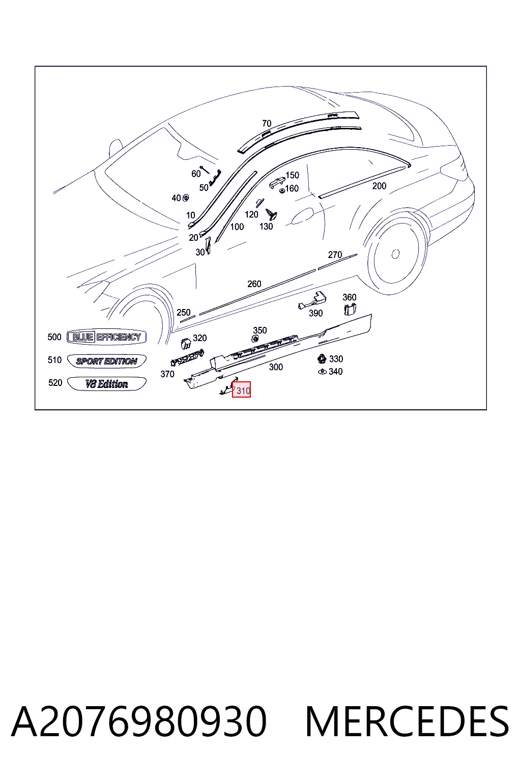 A2076980930 Mercedes 