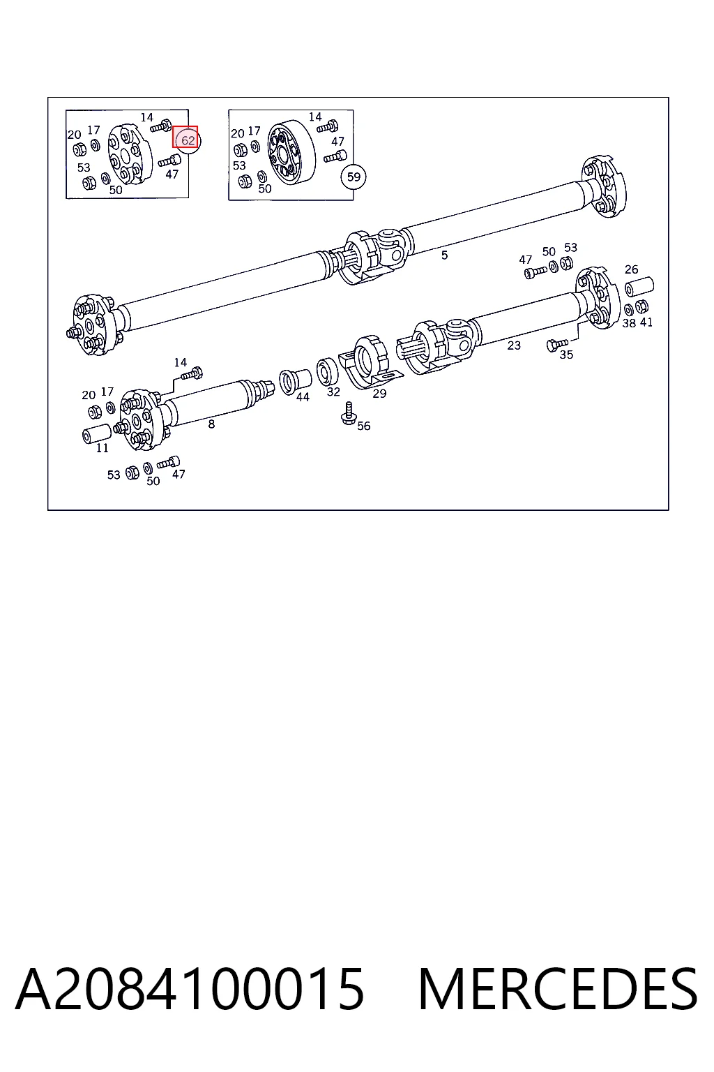 A2084100015 Mercedes Муфта кардана еластична