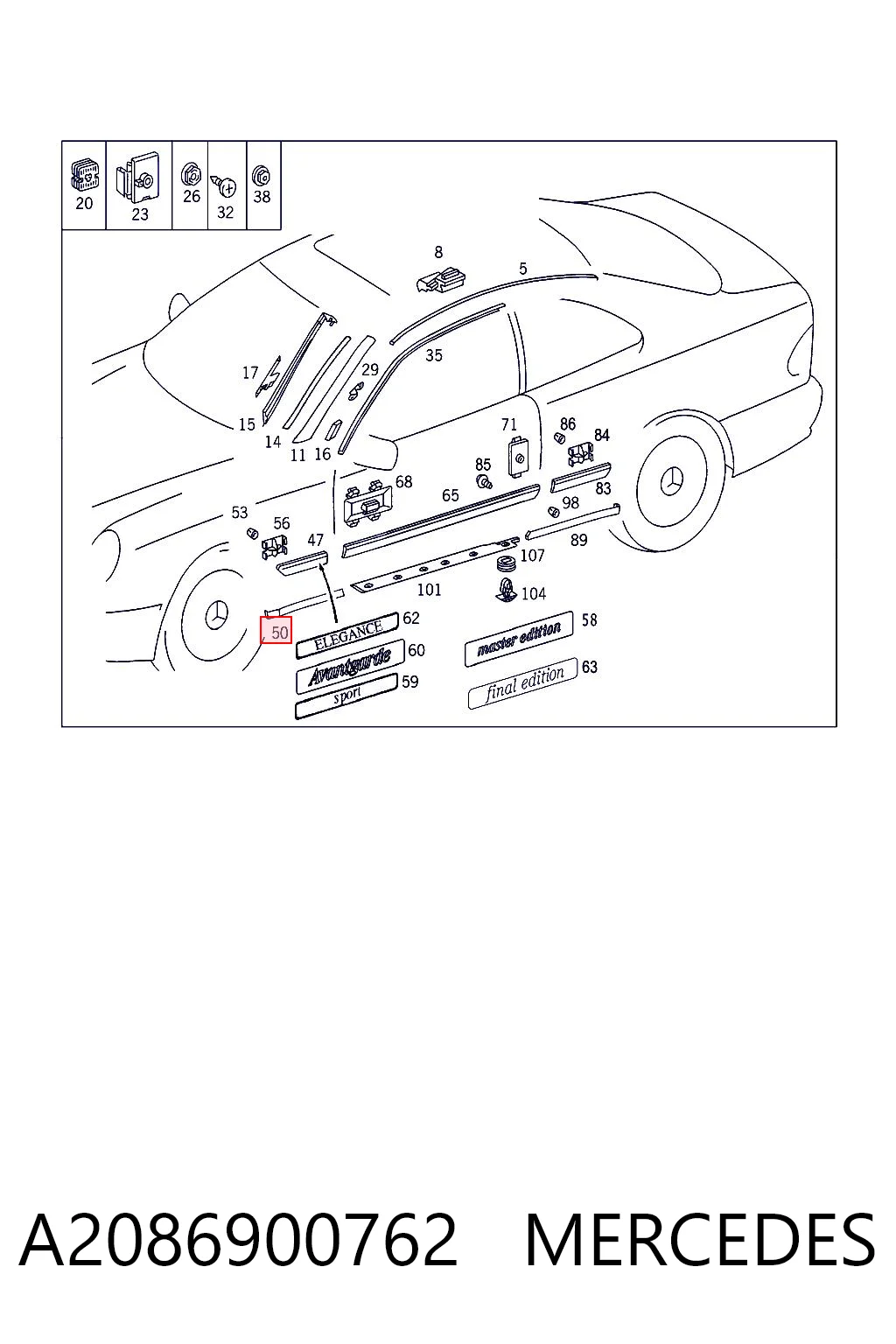 A2086900762 Mercedes