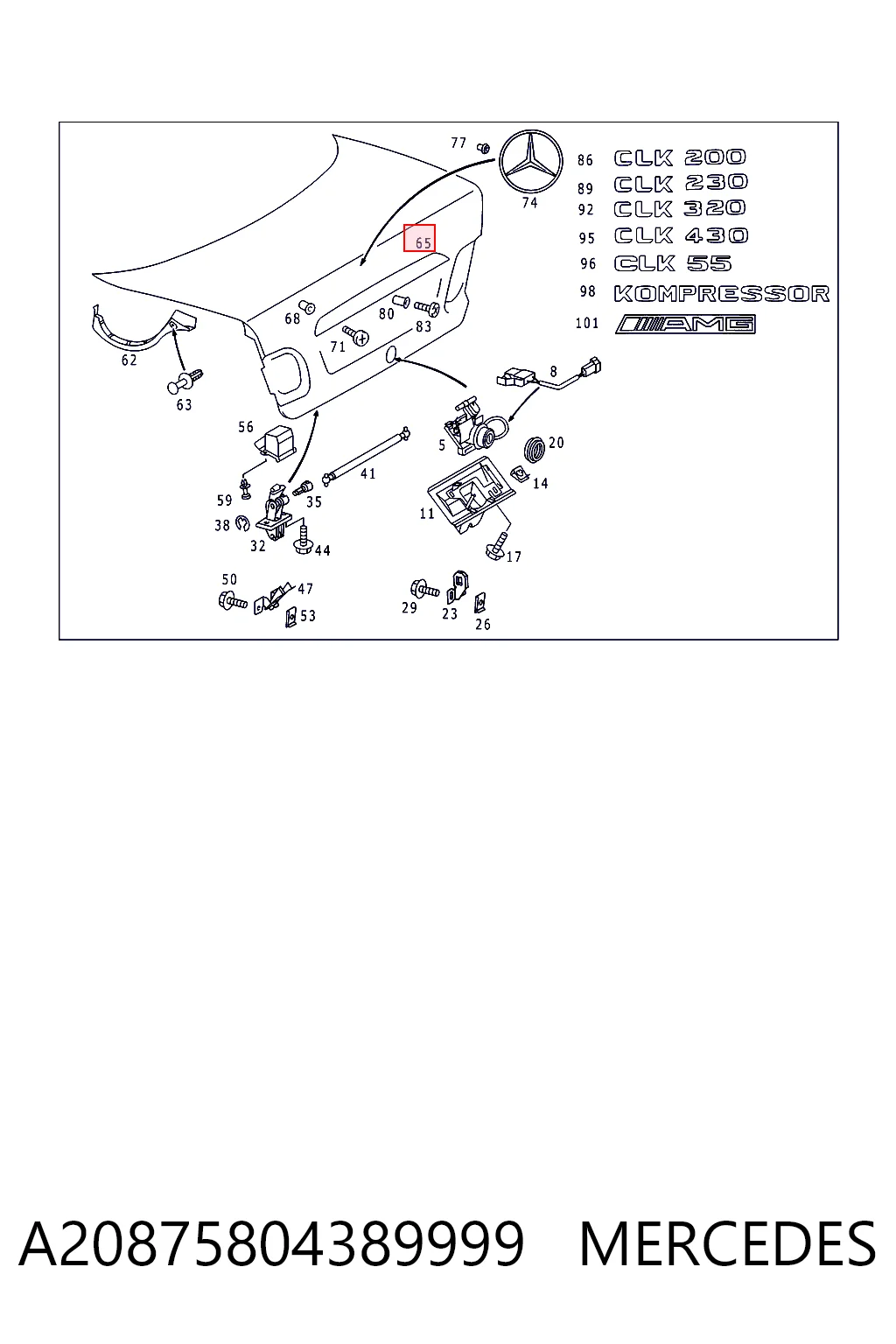 A20875800389040 Mercedes Накладка на кришку багажника
