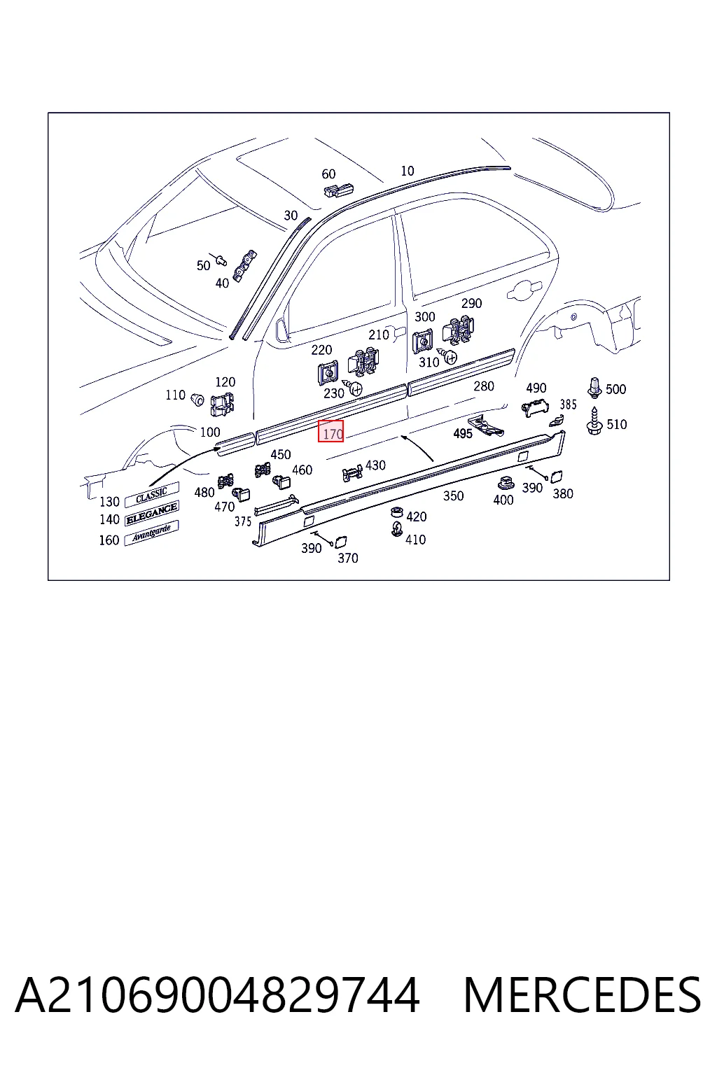 Накладка передньої правої двері Mercedes A21069004829999 ціна, від 11.82 USD