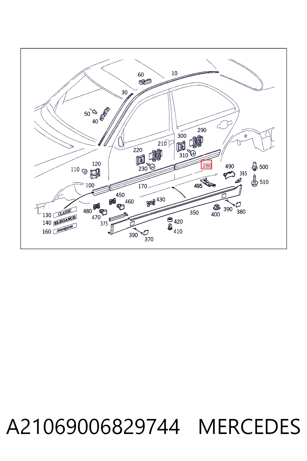 Накладка задньої правої двері Mercedes A21069006829999 ціна, від 9.66 USD
