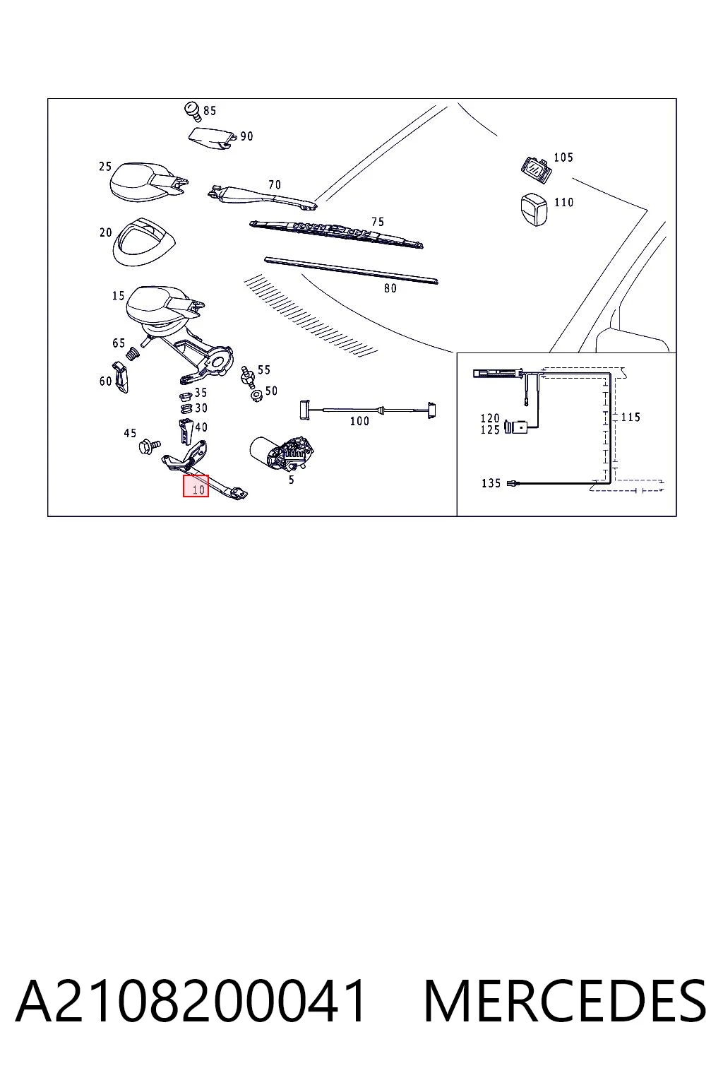 A2108200041 Mercedes Трапеція склоочисника
