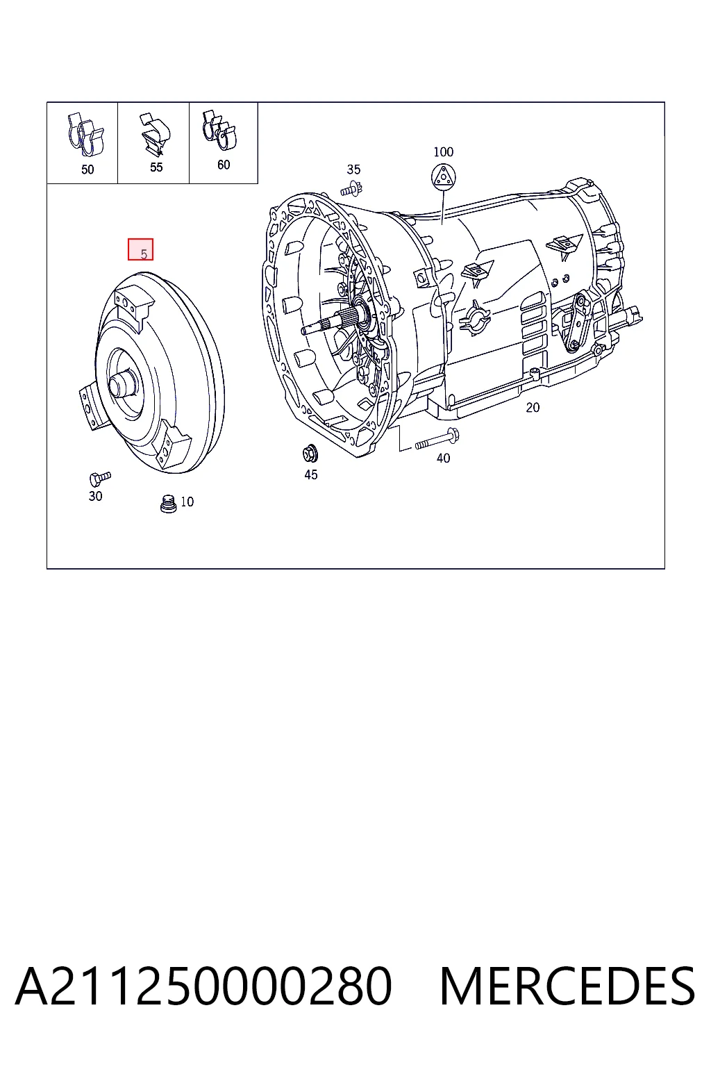 700600016 Sachs Передача гідромеханічна (ГМП)