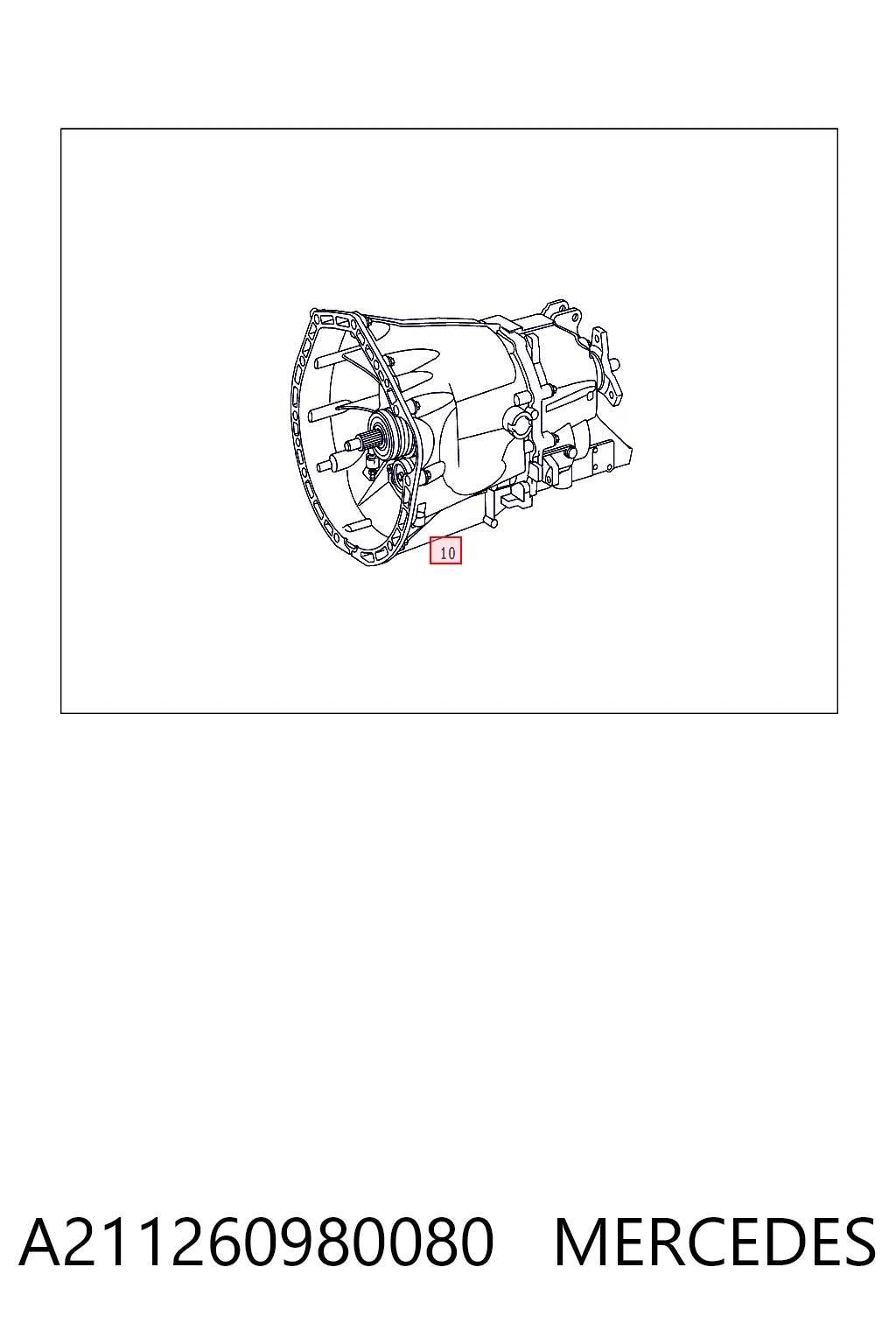  Коробка передач Mercedes E 
