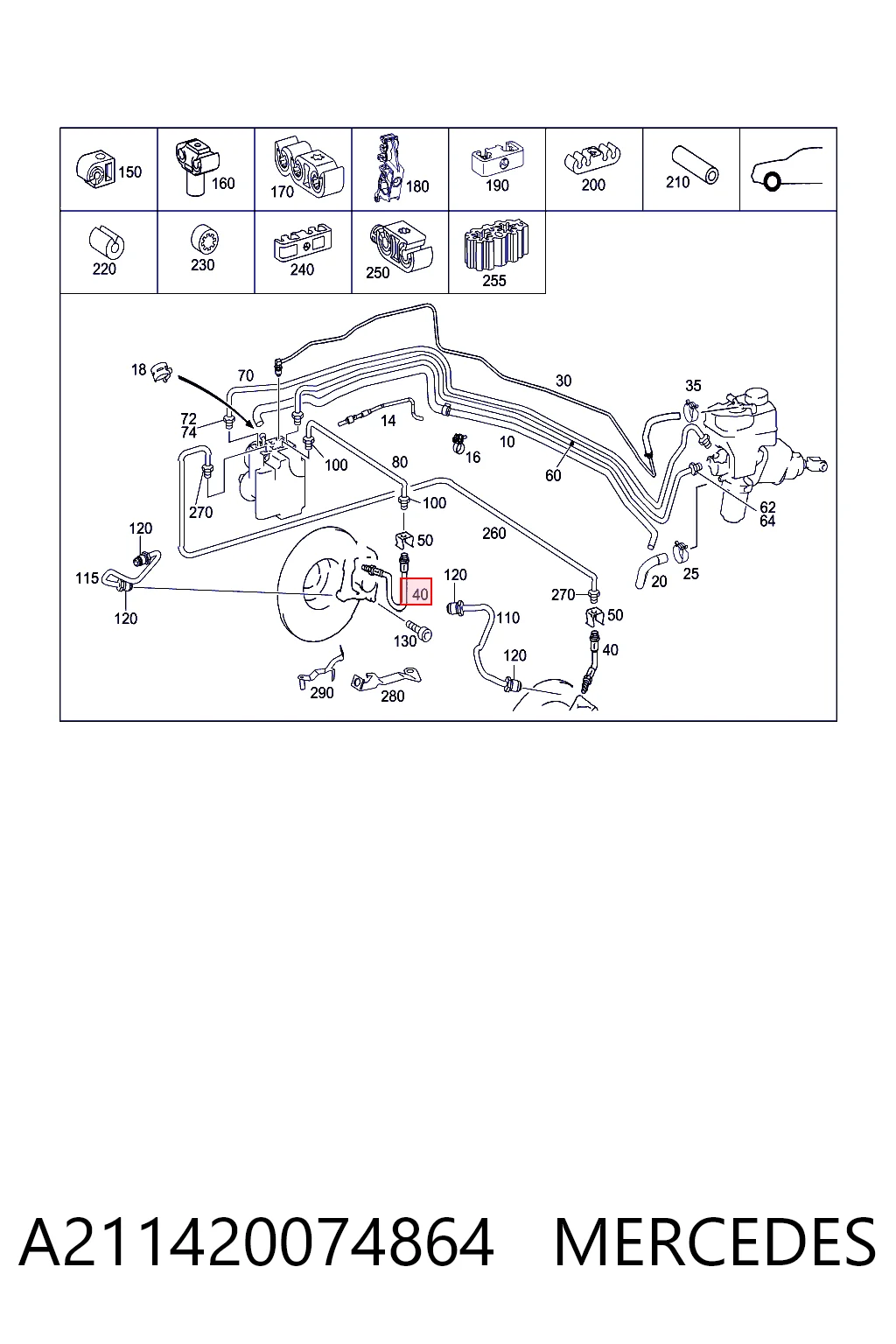 A211420074864 Mercedes Гнучка гальмівна трубка передня
