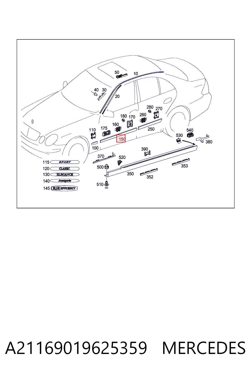 Купити A21169019629775 Mercedes 