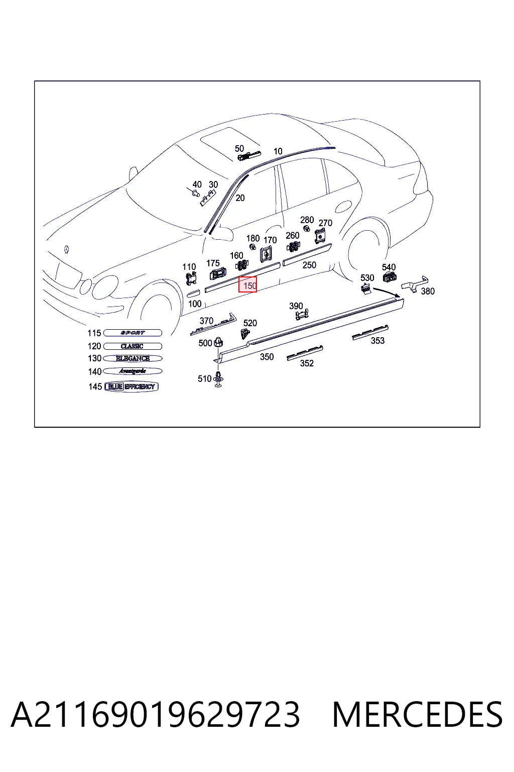  Mercedes A21169019629775 ціна, від 13.15 USD