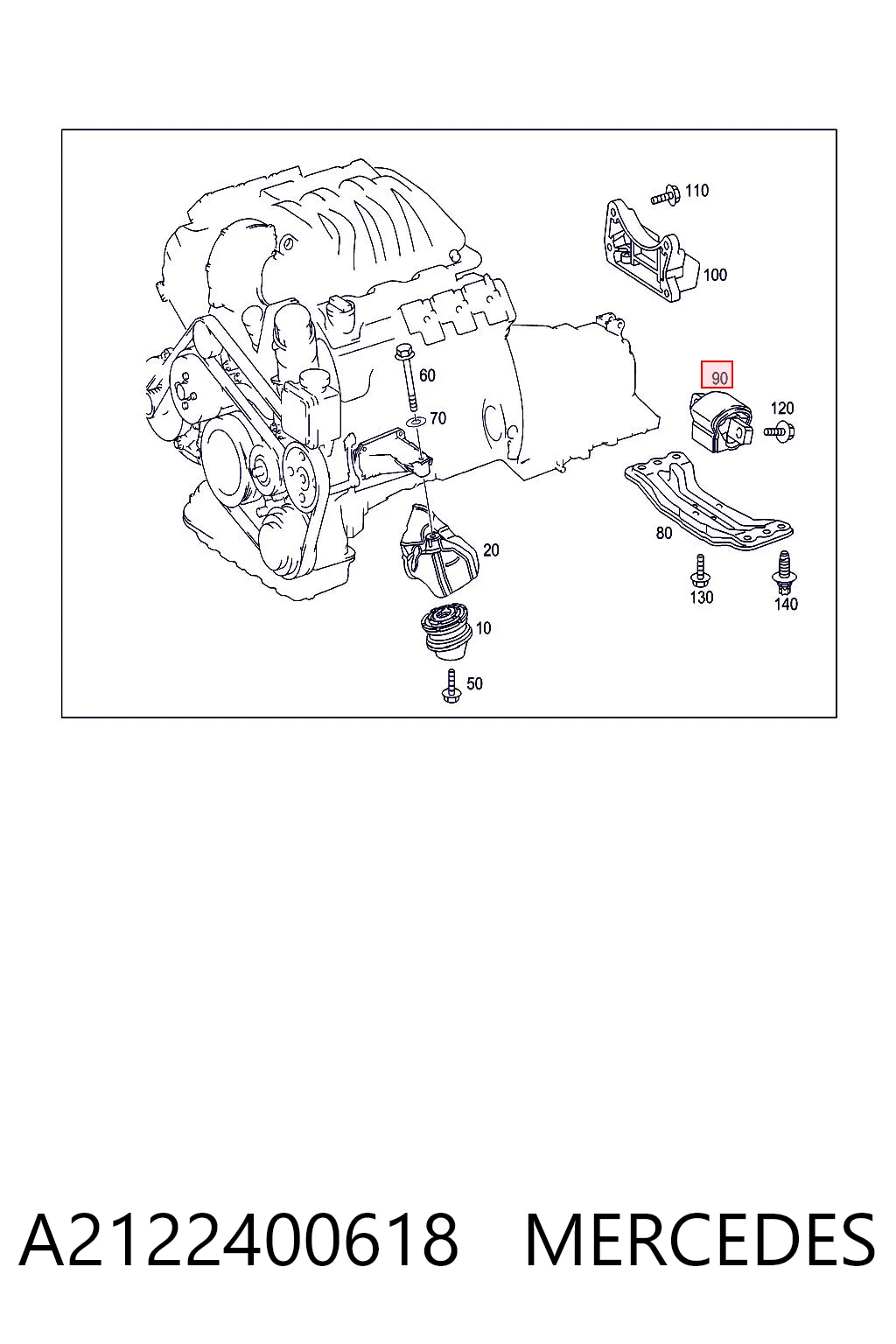 A2122400618 Mercedes Опора кпп