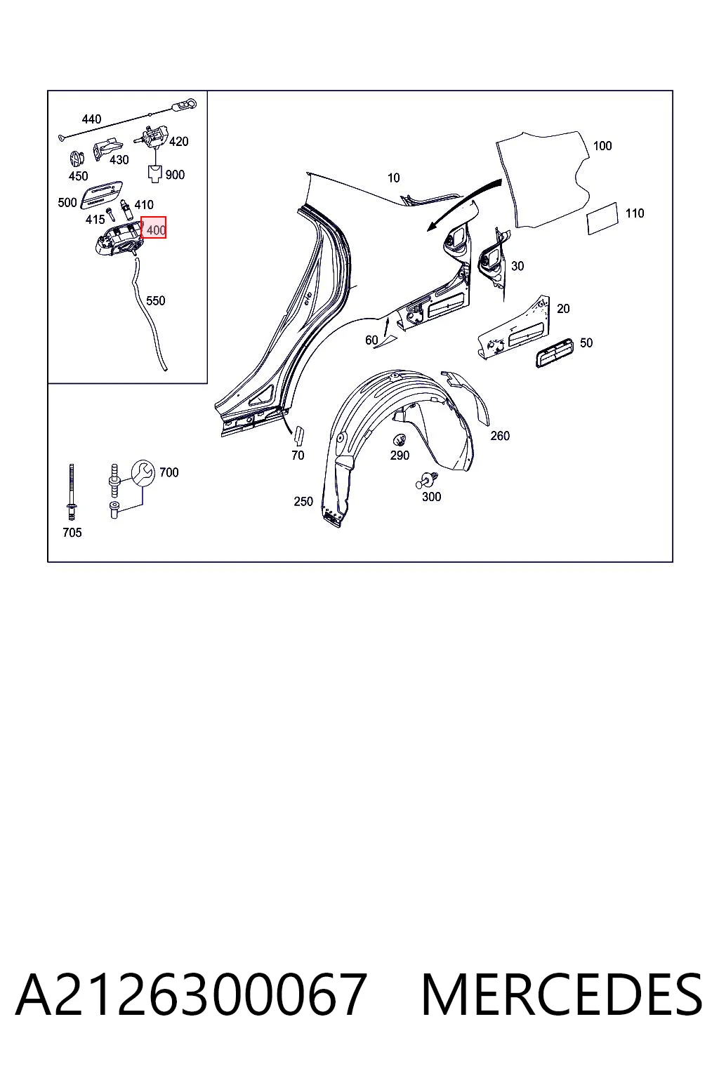 A2126300067 Mercedes Горловина паливного бака