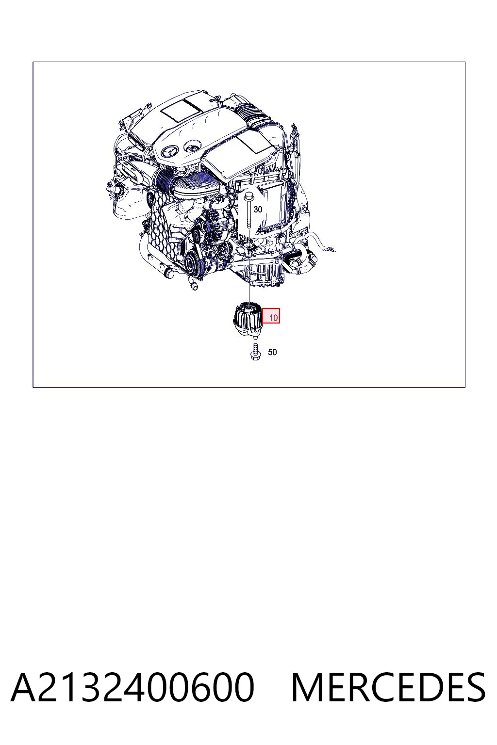 A2132400600 Mercedes Права подушка мотора