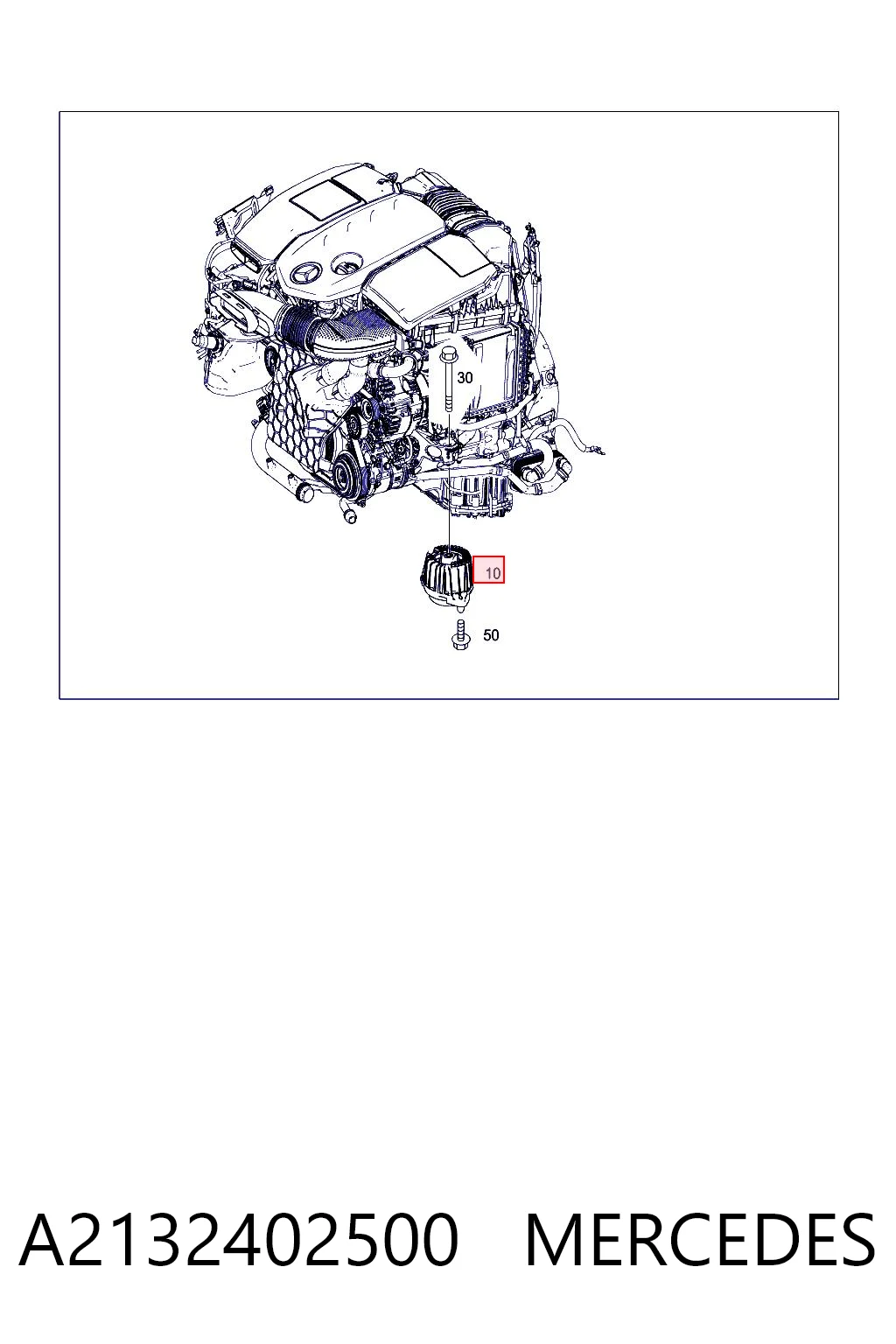 A2132402500 Mercedes Права подушка мотора
