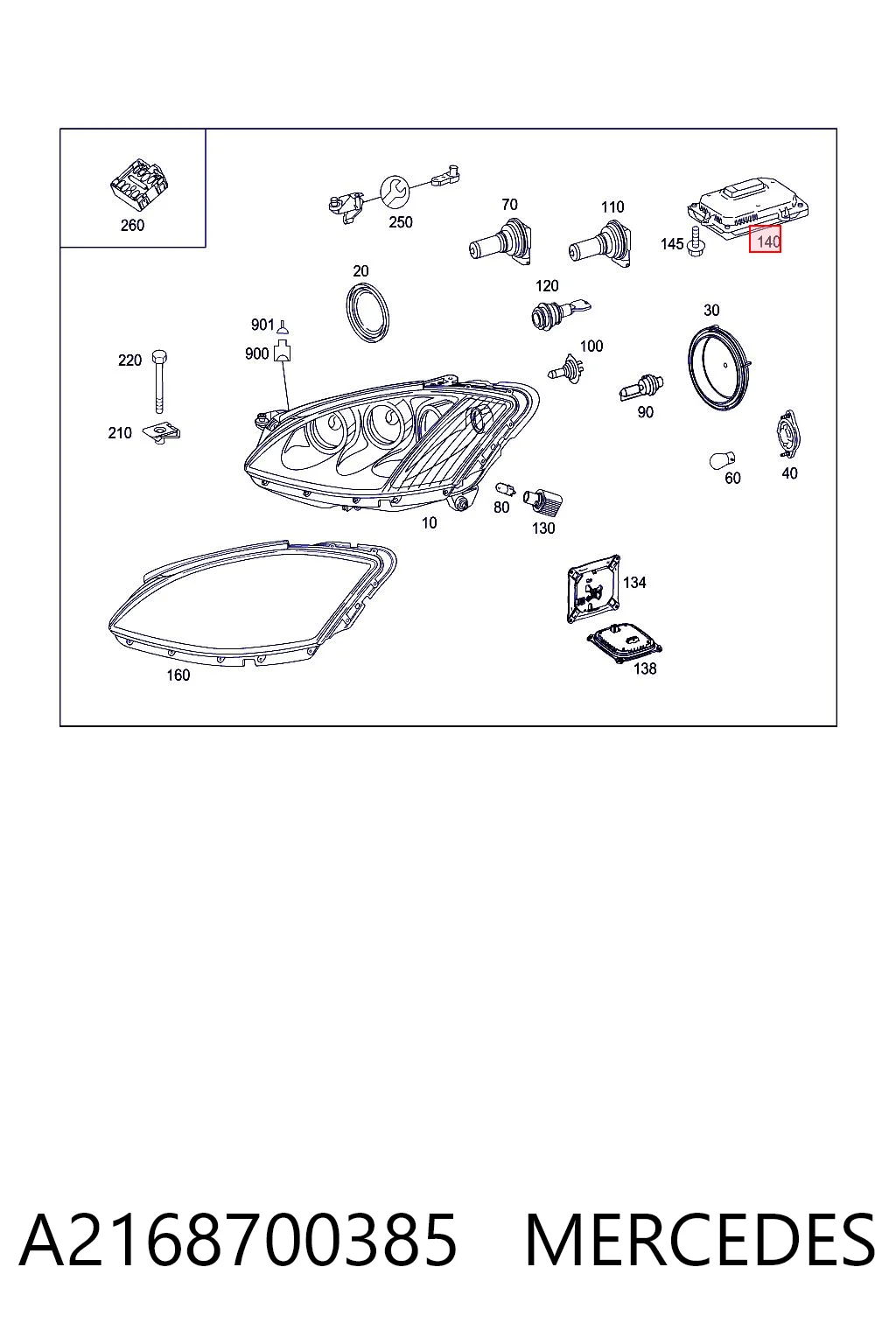 Модуль керування (ЕБК) адаптивного освітлення HID135 Standard