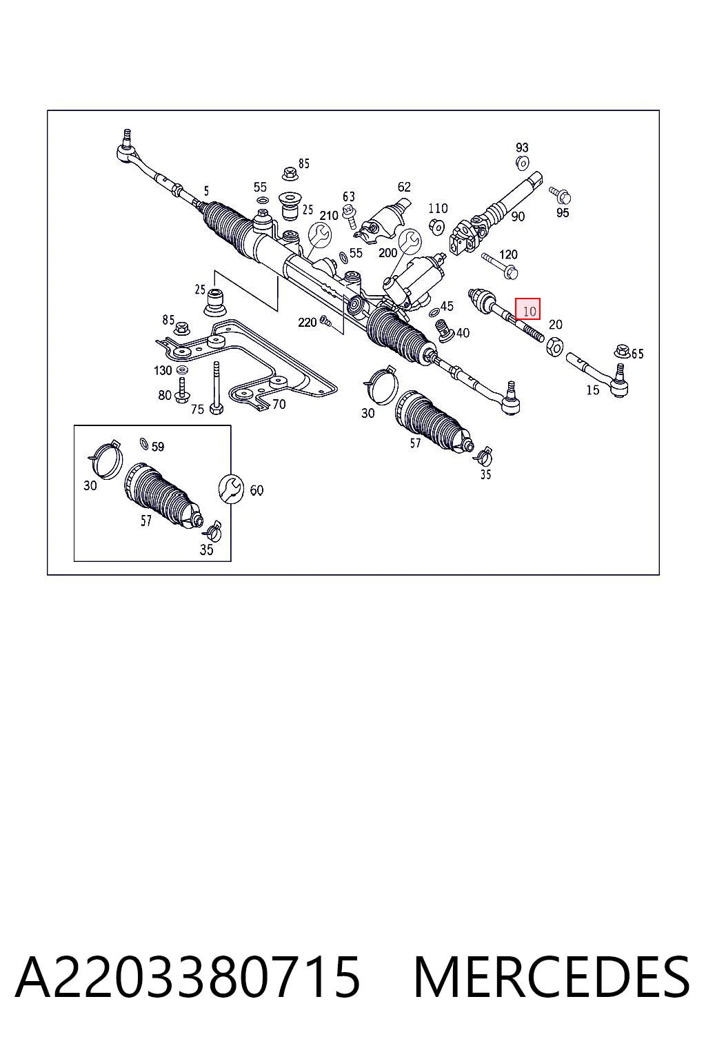A2203380715 Mercedes Тяги кермові