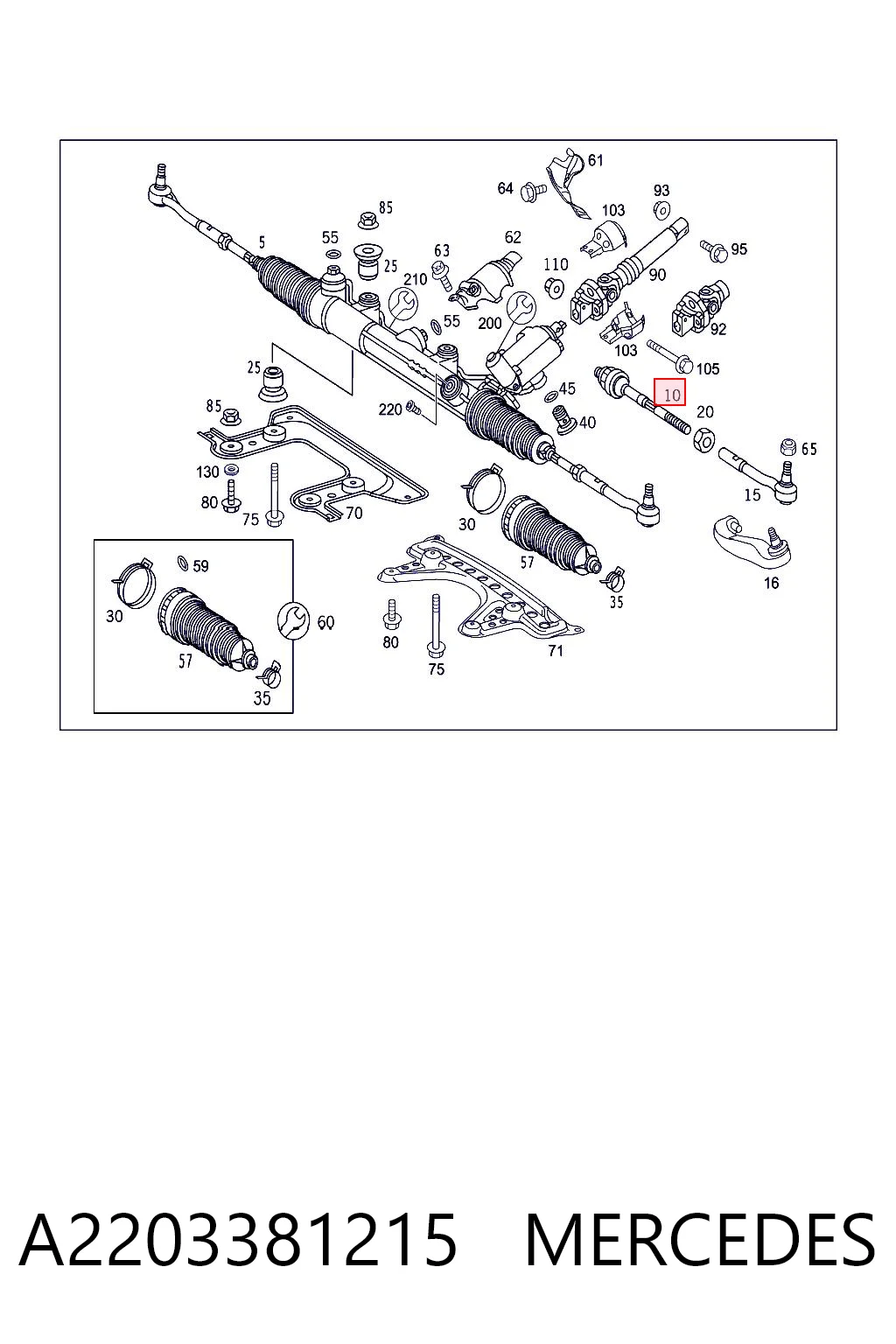 A2203381215 Mercedes Тяги кермові