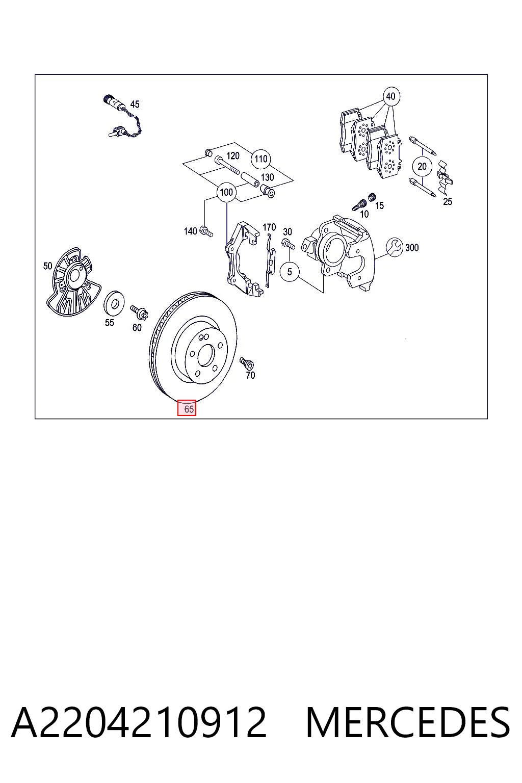 A2204210912 Mercedes Гальмо дискове переднє