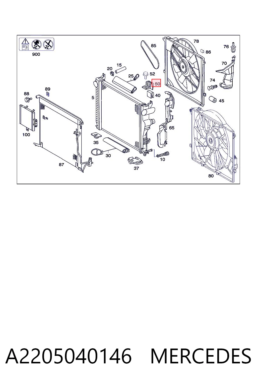 A2205040146 Mercedes Подушка радіатора охолодження, верхня