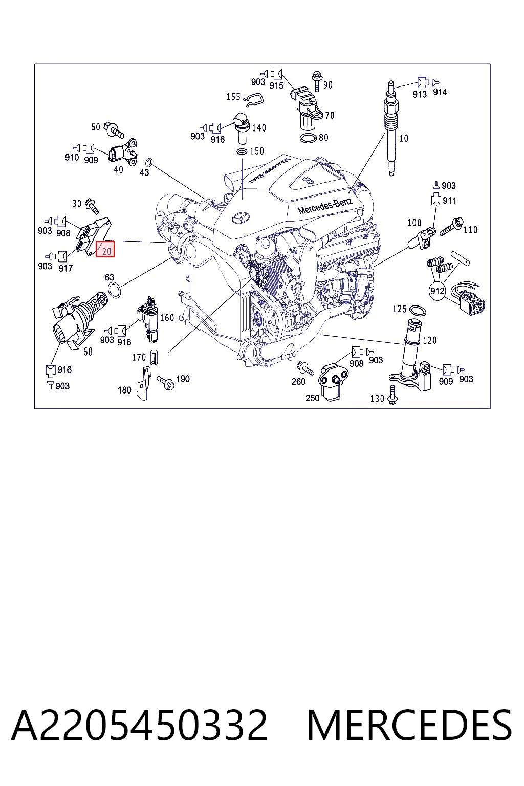 Реле свічок накалу на Mercedes G I W463