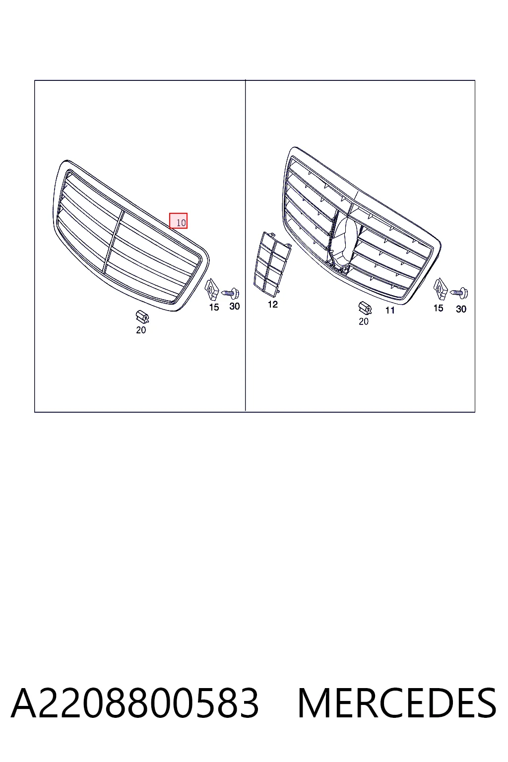 A2208800583 Mercedes Решітка радіатора