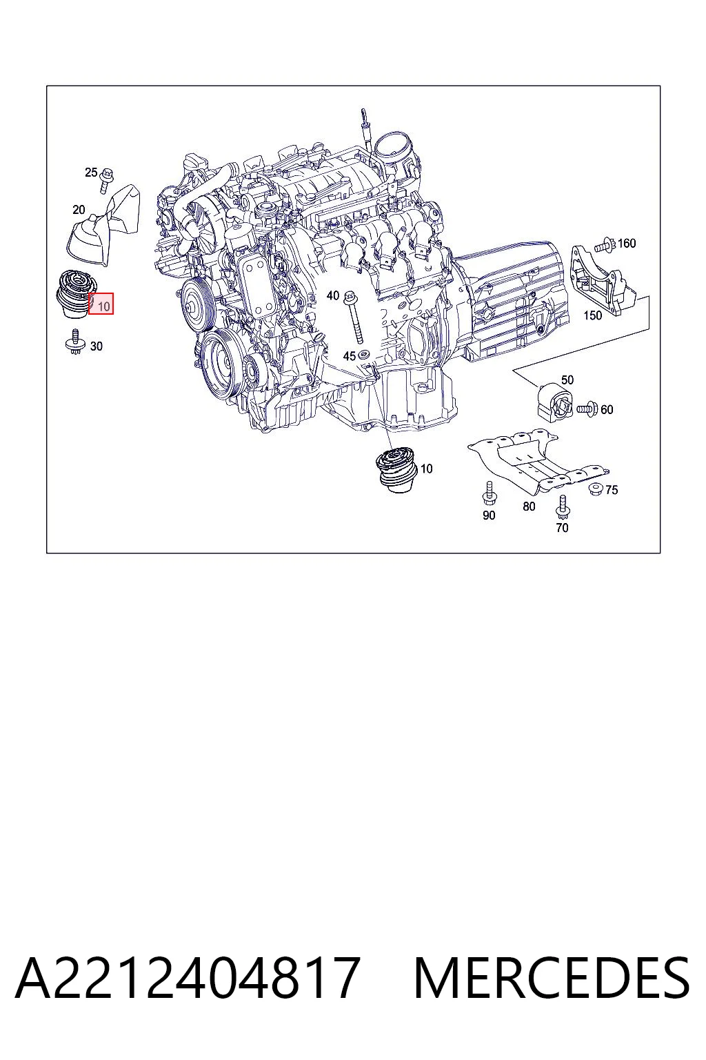 A2212404817 Mercedes Права подушка мотора