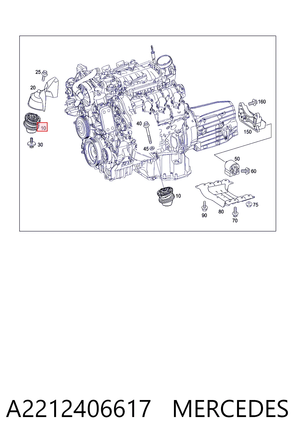 A2212406617 Mercedes Права подушка мотора