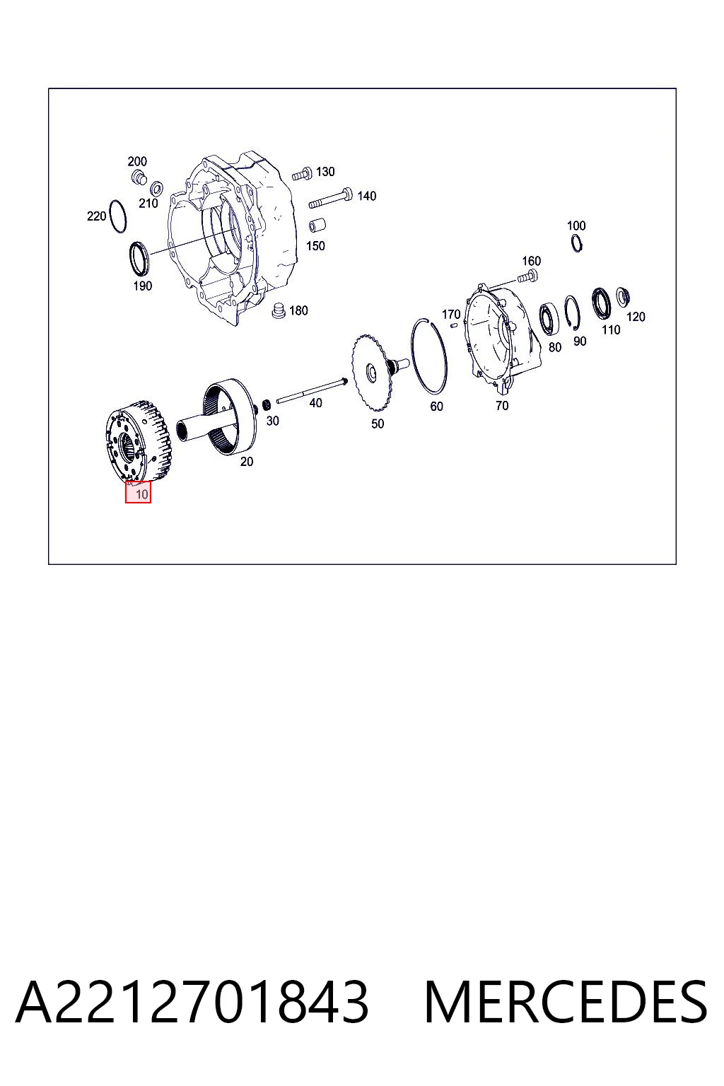 A2212701843 Mercedes Ремкомплект коробки передач