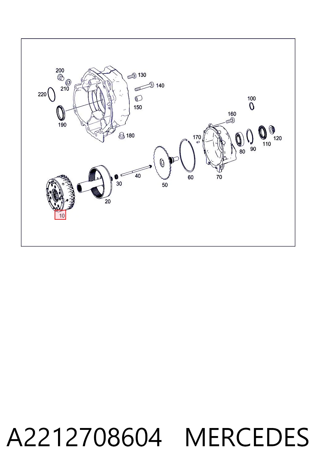 A2212708604 Mercedes Ремкомплект коробки передач