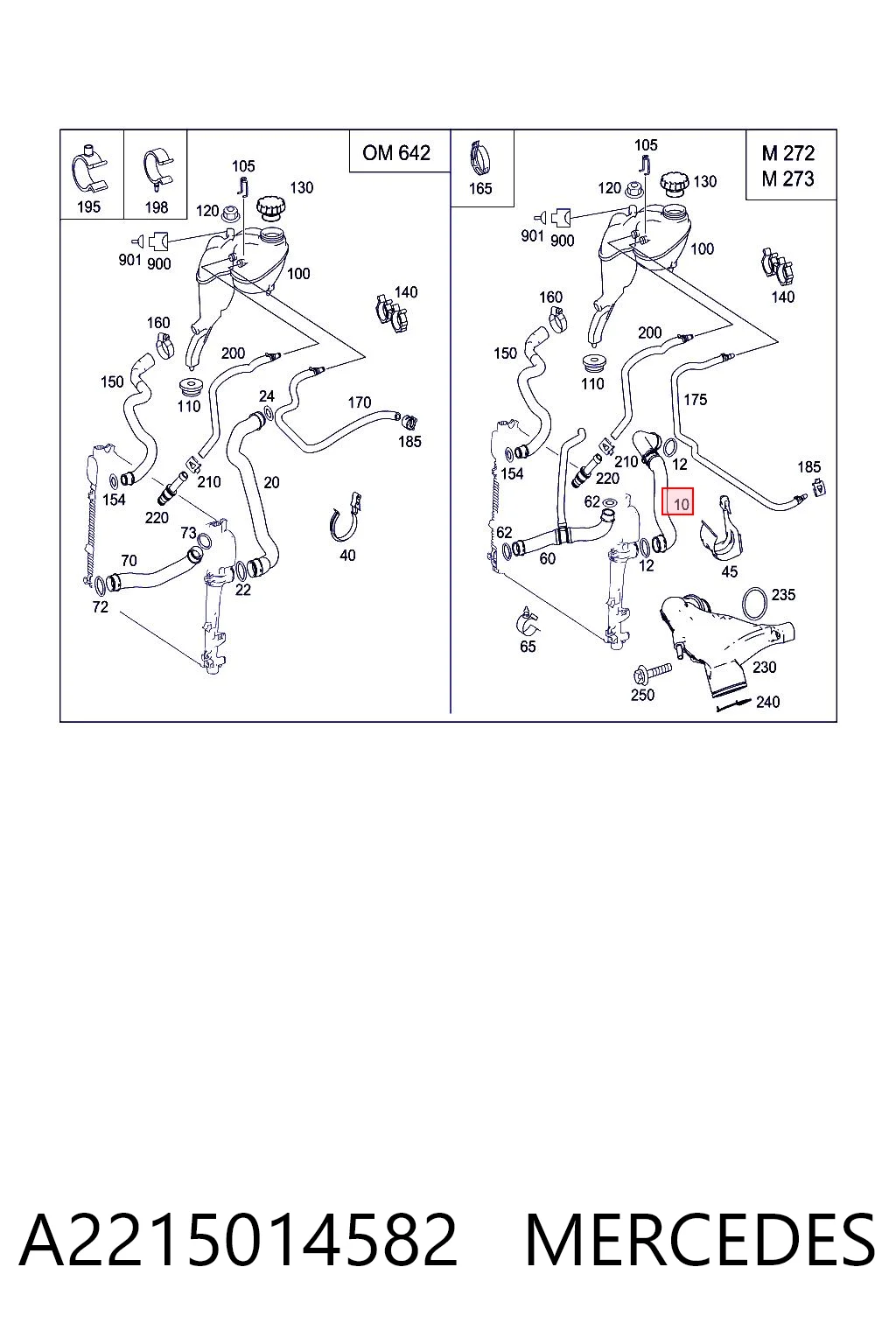 A2215014582 Mercedes Патрубок системи охолодження