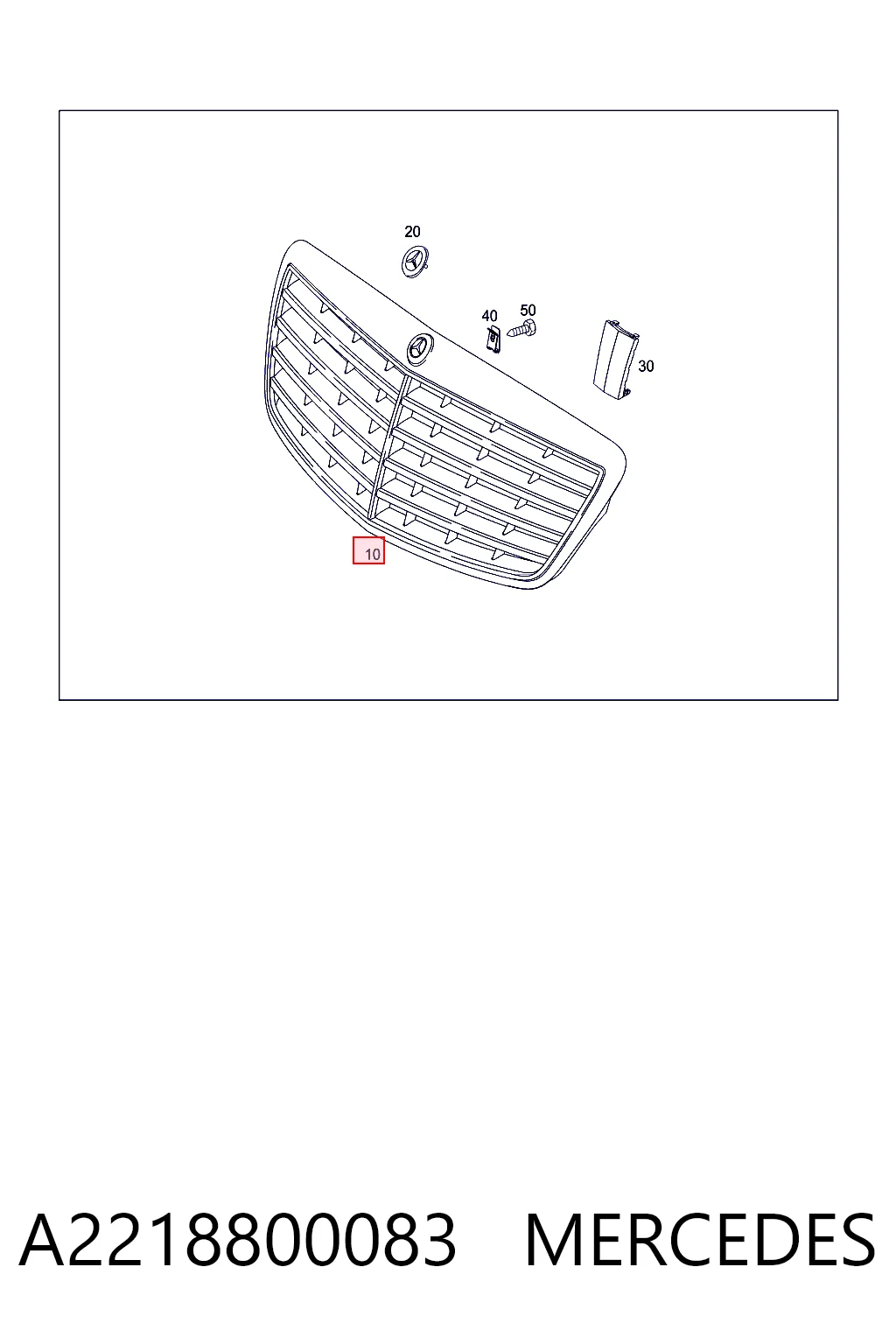 A2218800083 Mercedes Решітка радіатора