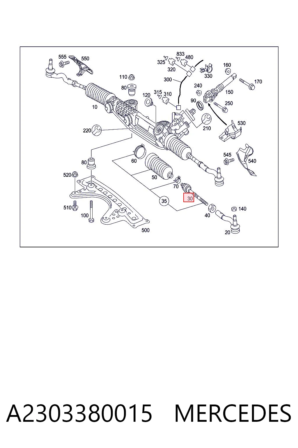 A2303380015 Mercedes Тяги кермові