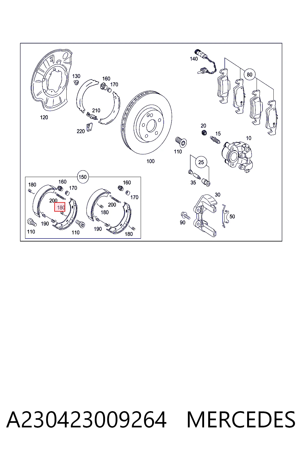 Ремкомплект стоянкового гальма на Mercedes B  W245