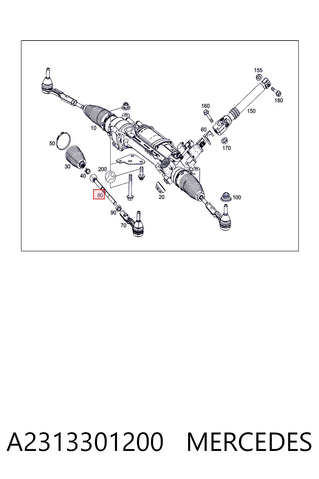 Тяга рульова поперечна Polcar M1073 ціна, від 16.70 USD
