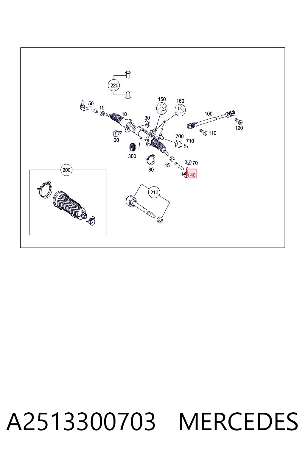 Наконечник рульовий Magneti Marelli SSP0528 ціна, від 16.28 USD