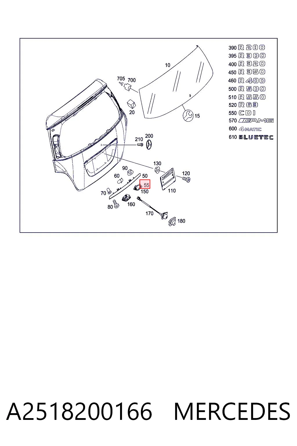 A2518200166 Mercedes Ліхтар освітлення номерного знака