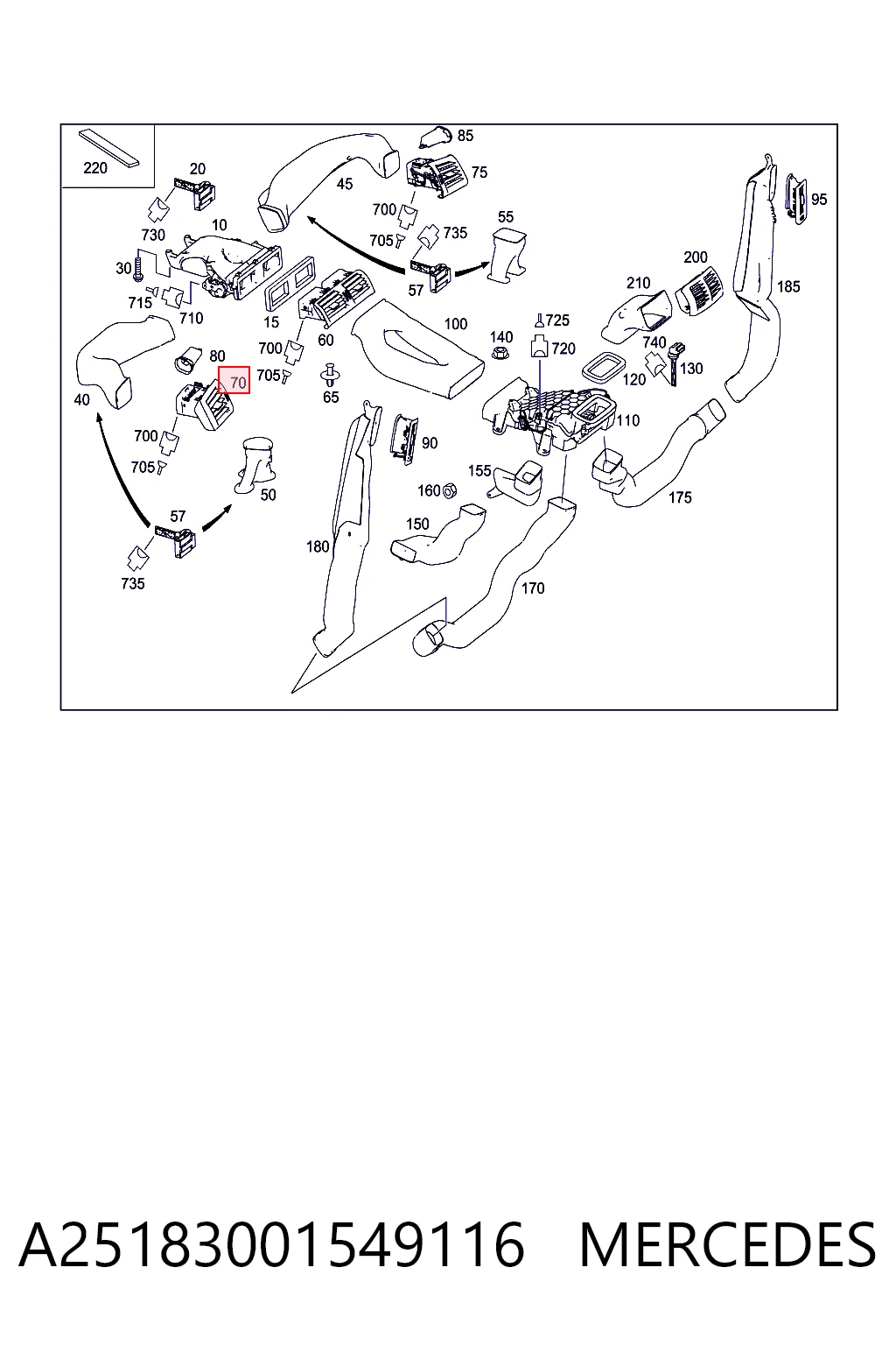  Mercedes A2518300154 ціна, від 29.26 USD